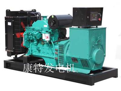 重庆康明斯350kw