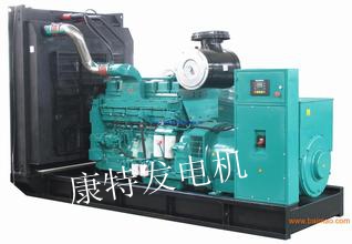 重庆康明斯550KW