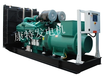 重庆康明斯1000KW