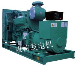 重庆康明斯400KW