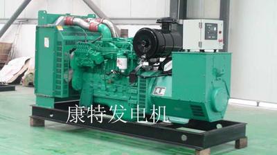 重庆康明斯500KW