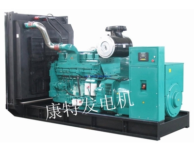 重庆康明斯600KW