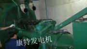 康明斯发电机现场维修