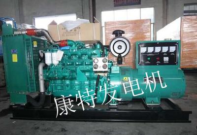 广西玉柴120kw