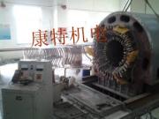 大型汽轮电机维修