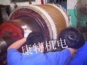  大型直流电机维修