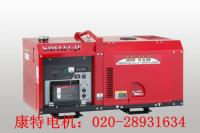 SHW190HS发电电焊机 2.0KVA