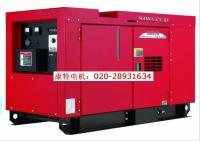 柴油豪华静音SH15D 12KW/14KW