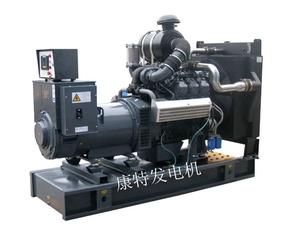 道依茨50ＫＷ